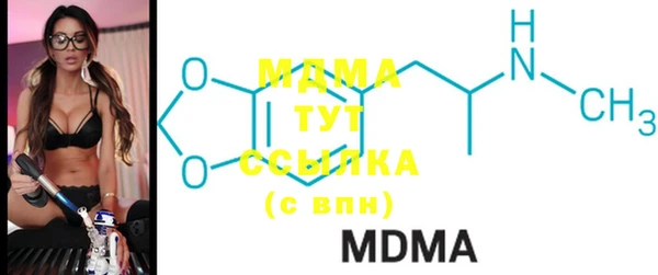 2c-b Белоозёрский